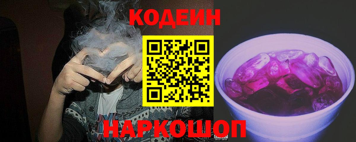 МЕФ Малоярославец