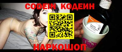 стафф Донской