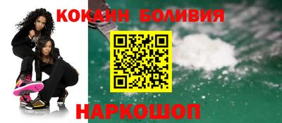 mix Донецк
