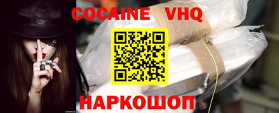 стафф Донской
