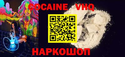 спиды Дубна
