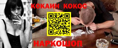 стафф Донской