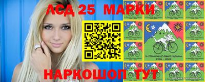 стафф Донской