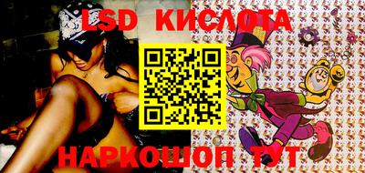 mix Донецк