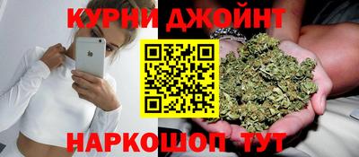 стафф Донской