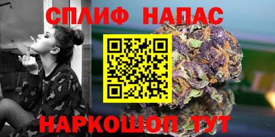 mix Донецк