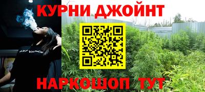 mix Донецк