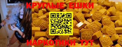 mix Донецк