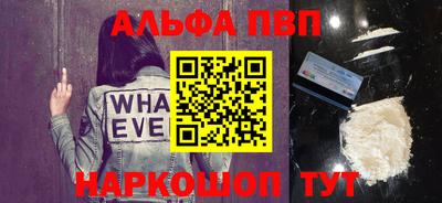 mix Донецк