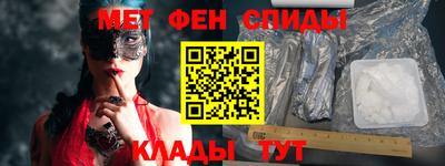 стафф Донской