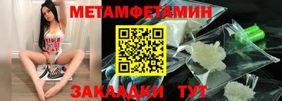 стафф Донской