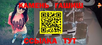 mix Донецк