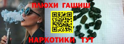 спиды Дубна