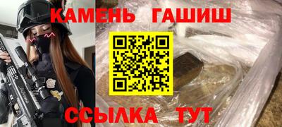 mix Донецк