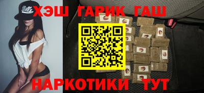 mix Донецк
