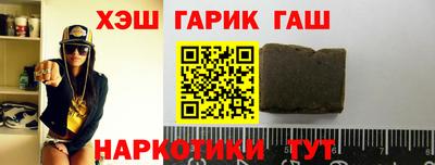 mix Донецк
