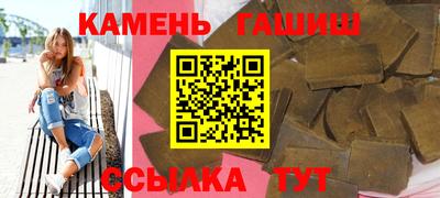 mix Донецк