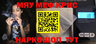 стафф Донской