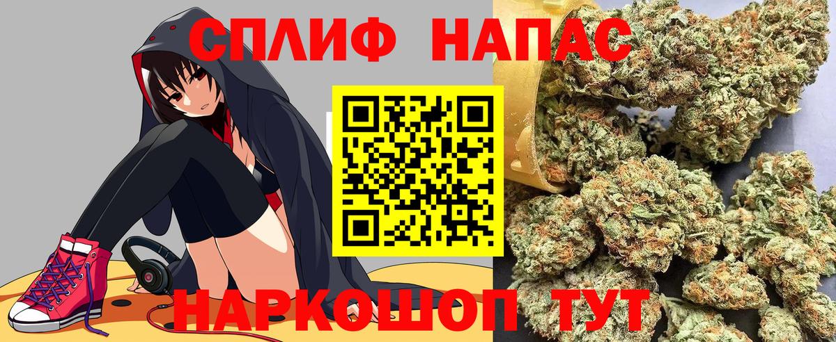 Марихуана ГИДРОПОН  Канабис тримм  Бошки марихуана гибрид  Вход с VPN  Бошки марихуана конопля  Малоярославец 